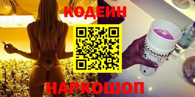 mix Абакан