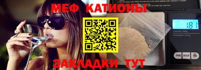 кокаин Азнакаево
