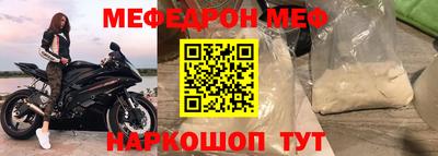 кокаин Азнакаево