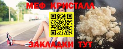 mix Абакан