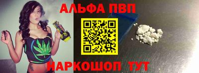 mix Абакан
