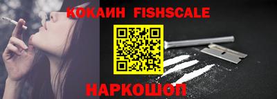mix Абакан