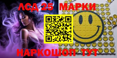 mix Абакан