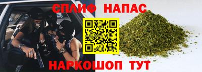 кокаин Азнакаево