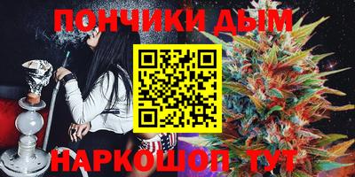 mix Абакан