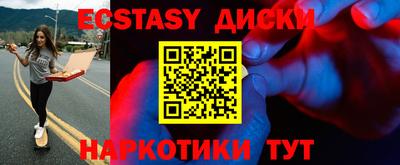 ALPHA PVP Абинск