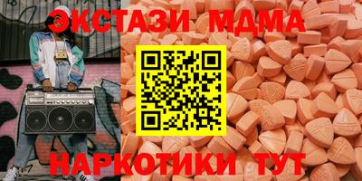 кокаин Азнакаево