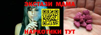 кокаин Азнакаево
