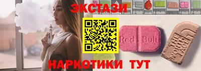кокаин Азнакаево
