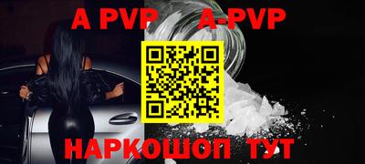 кокаин Азнакаево