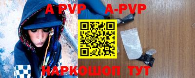 кокаин Азнакаево