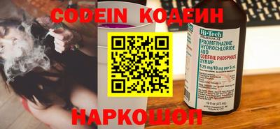 mix Абакан