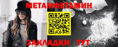 mix Абакан
