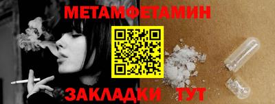 mix Абакан
