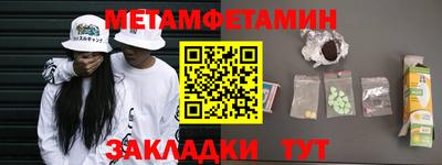 mix Абакан