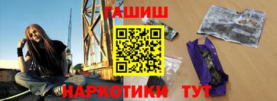 mix Абакан