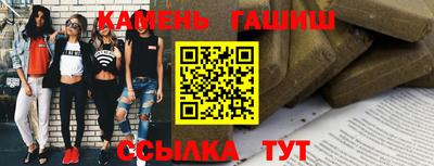 mix Абакан