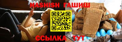 mix Абакан