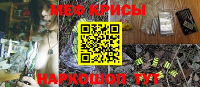 ALPHA PVP Абинск