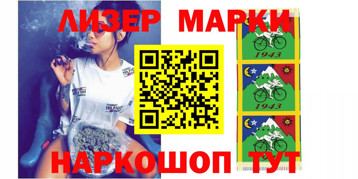 Алексин  Лсд 25 экстази ecstasy  ЛСД экстази кислота  LSD-25 экстази  Вход с VPN 
