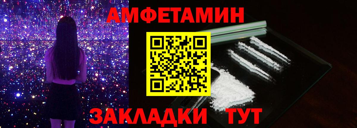 МЕТАМФЕТАМИН витя  МЕТАМФЕТАМИН  Алексин  Вход с VPN  МЕТАМФЕТАМИН витя 